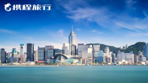 困局中的攜程 能否守得住”飛豬美團們”進(jìn)攻
